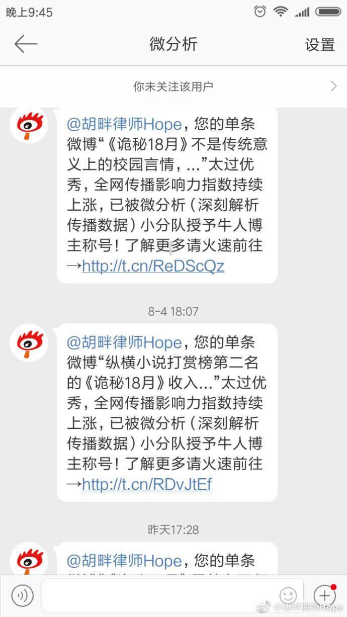 皇牌空战7