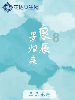 漫步太空