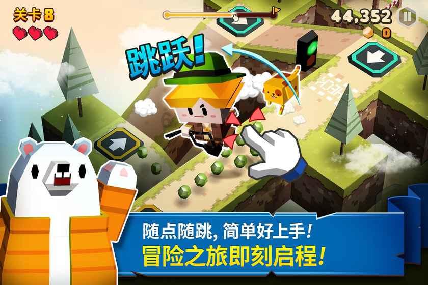 跳出生产车间