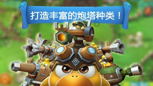 天涯明月刀