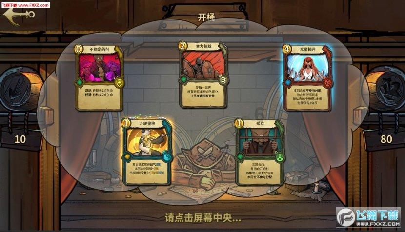 嘉日单词