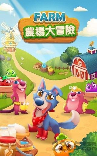 细胞分裂4