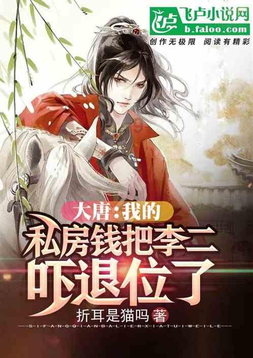 《幻兽帕鲁》空涡龙繁殖公式介绍