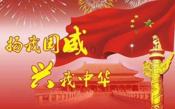 孤岛先锋