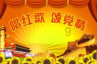 救援卡通老虎