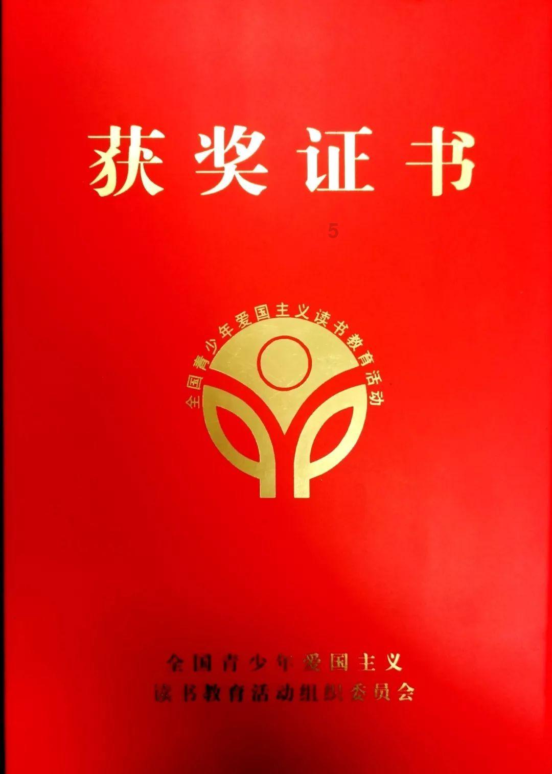 死神VS火影2.6