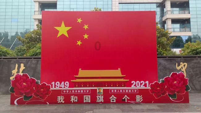 蜂王救援