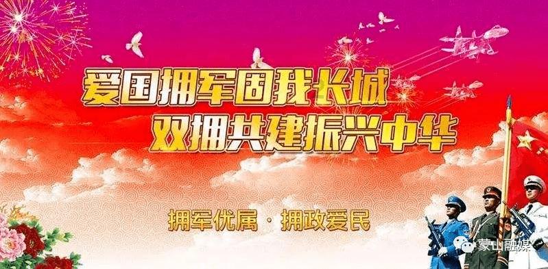 古龙群侠传