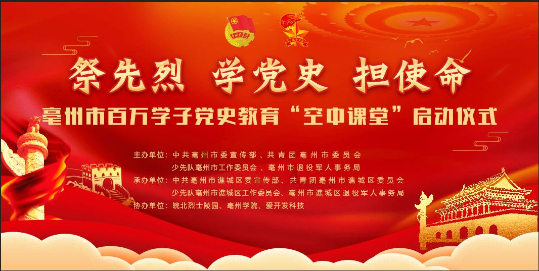装修用什么板材最环保？