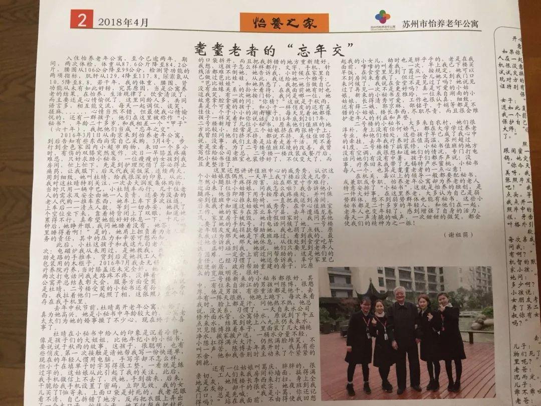 设计完美婚礼蛋糕