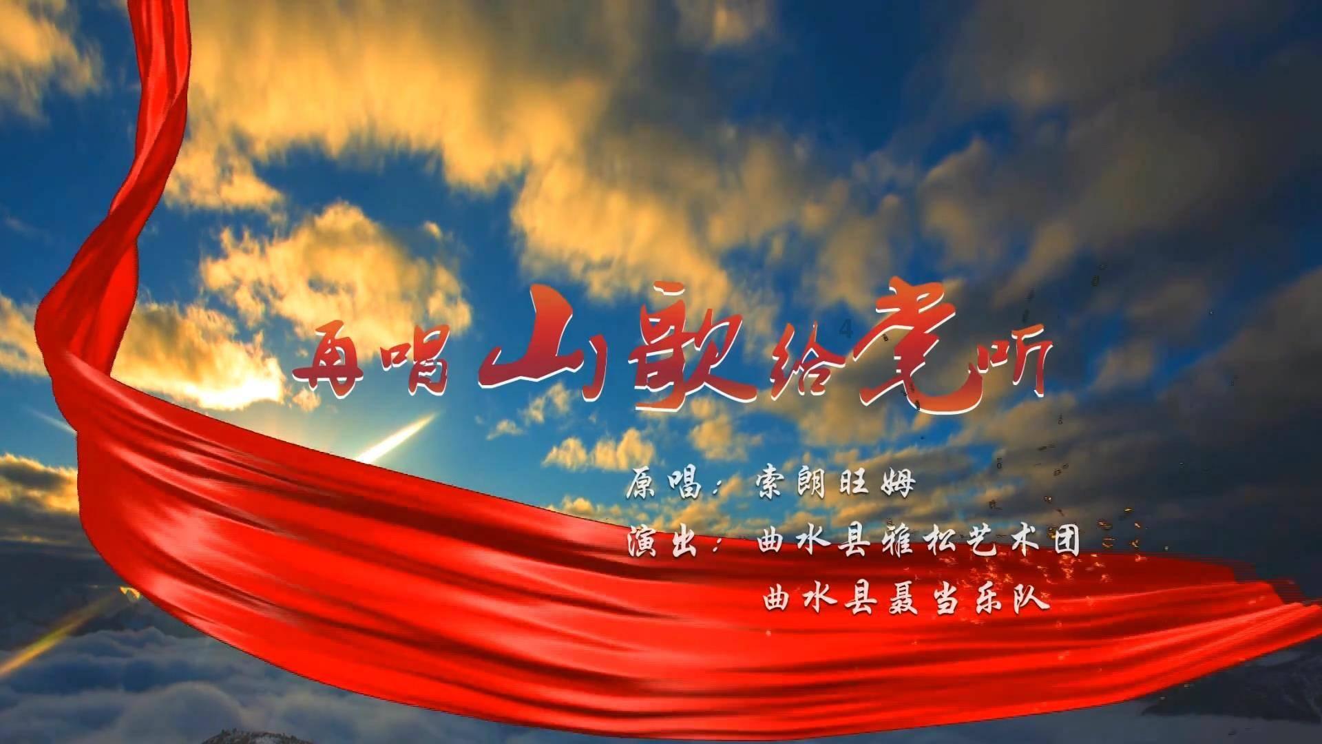 瞭望 | “哪怕只有1%的力量,也要付出100%的努力服务群众”