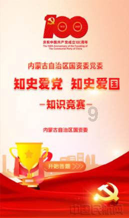 百度（）识别技术在国际评测2015-2016FDDB与LFW中获得世界第一