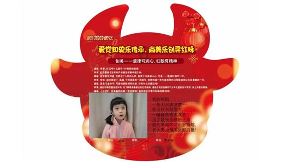 都体：对阵尤文进球让恩波利打算留下巴尔丹齐，拒绝了罗马的报价