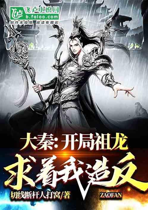 旋转的圆球
