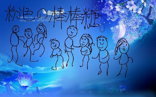 天冷易咳嗽？用这3种食材煮糖水，止咳化痰效果好，小孩也能喝游戏画面